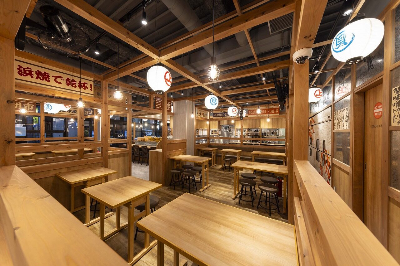 磯丸水産　栄女子大店