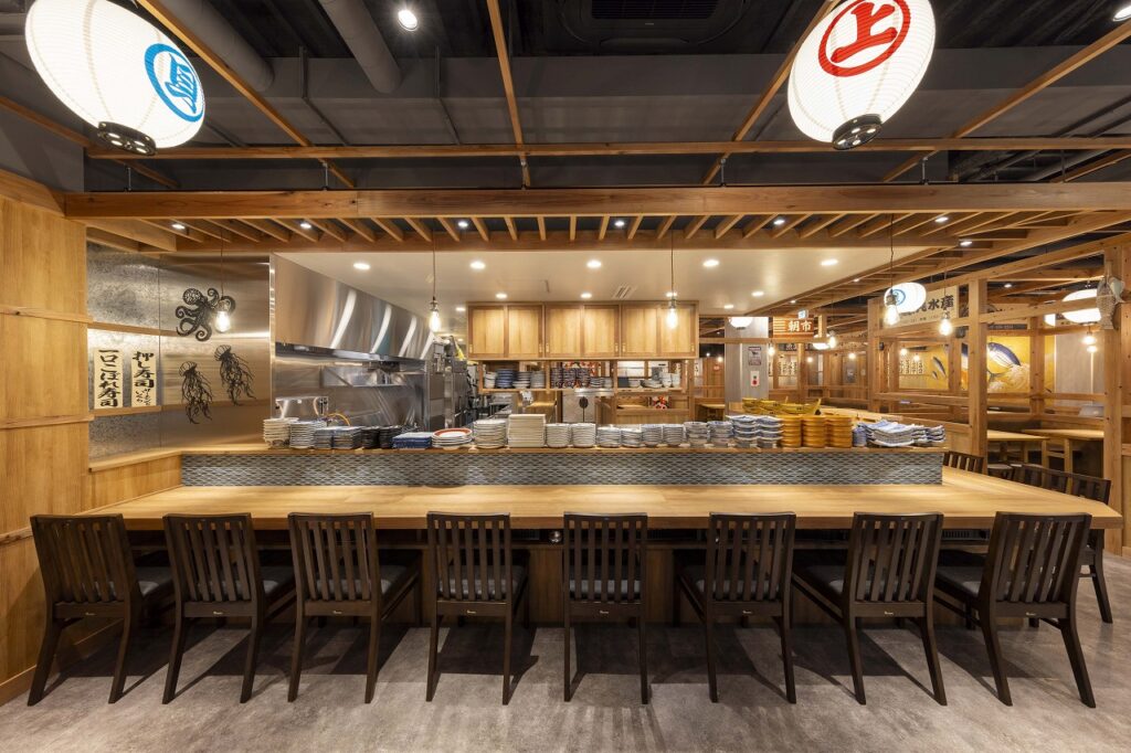 磯丸水産　栄女子大店