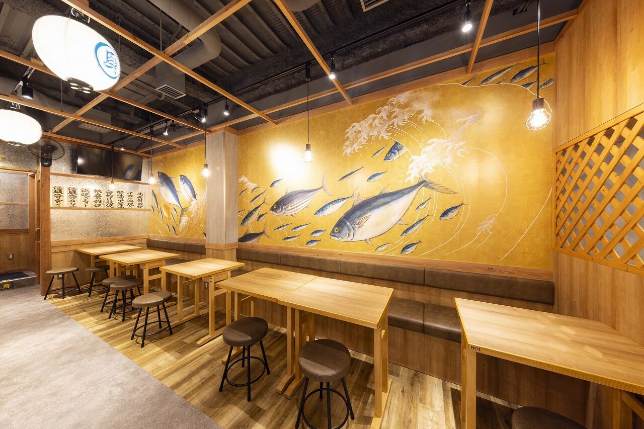 磯丸水産　栄女子大店